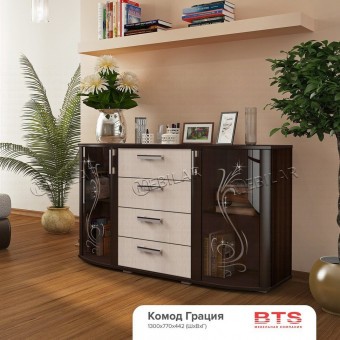 Комод Грация венге лоредо Комод Грация венге лоредо